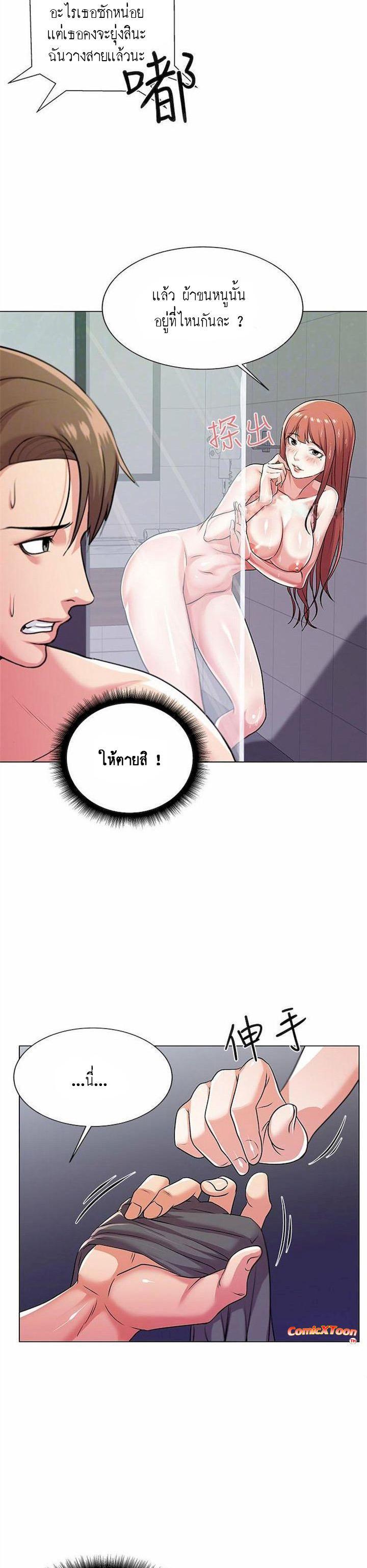 Doujin-Lc- อ่าน โดจิน มังฮวา เกาหลี ญี่ปุ่น จีน แปลไทย ซุปเปอร์มาร์เก็ตของ อึน-ฮเย ตอนที่ 1 2 3 4 5 6 7 8 9 10 11 12 13 14 ฟรี ไม่มีโฆษณา อ่าน โดจิน Manhwa เกาหลี ญี่ปุ่น จีน เรามีครบ คัดมาให้เน้นๆ โดจิน 18+ รับประกันความฟินโดย  Doujin Lc