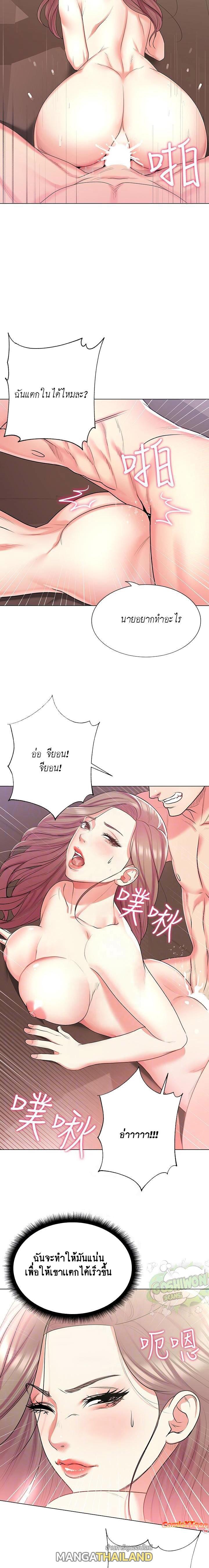 Doujin-Lc- อ่าน โดจิน มังฮวา เกาหลี ญี่ปุ่น จีน แปลไทย ซุปเปอร์มาร์เก็ตของ อึน-ฮเย ตอนที่ 1 2 3 4 5 6 7 8 9 10 11 12 13 14 ฟรี ไม่มีโฆษณา อ่าน โดจิน Manhwa เกาหลี ญี่ปุ่น จีน เรามีครบ คัดมาให้เน้นๆ โดจิน 18+ รับประกันความฟินโดย  Doujin Lc