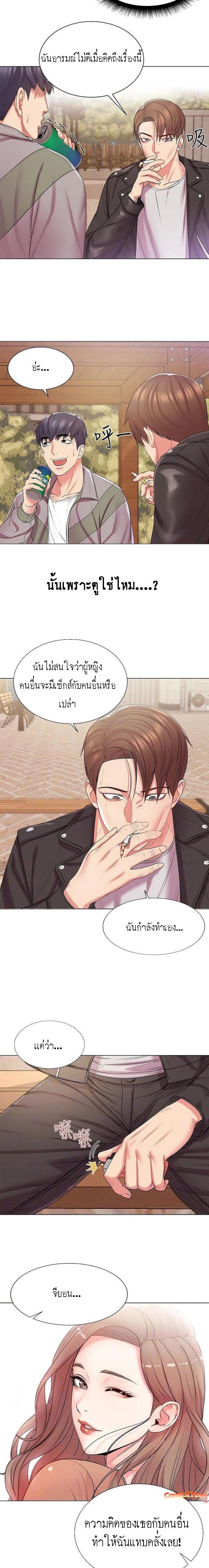 Doujin-Lc- อ่าน โดจิน มังฮวา เกาหลี ญี่ปุ่น จีน แปลไทย ซุปเปอร์มาร์เก็ตของ อึน-ฮเย ตอนที่ 1 2 3 4 5 6 7 8 9 10 11 12 13 14 ฟรี ไม่มีโฆษณา อ่าน โดจิน Manhwa เกาหลี ญี่ปุ่น จีน เรามีครบ คัดมาให้เน้นๆ โดจิน 18+ รับประกันความฟินโดย  Doujin Lc