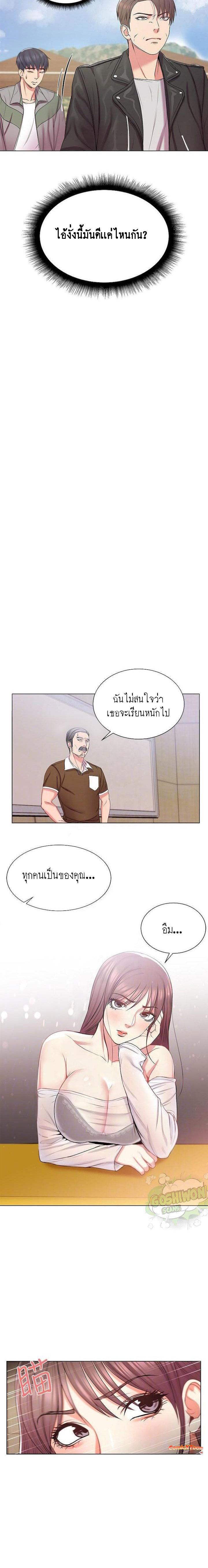 Doujin-Lc- อ่าน โดจิน มังฮวา เกาหลี ญี่ปุ่น จีน แปลไทย ซุปเปอร์มาร์เก็ตของ อึน-ฮเย ตอนที่ 1 2 3 4 5 6 7 8 9 10 11 12 13 14 ฟรี ไม่มีโฆษณา อ่าน โดจิน Manhwa เกาหลี ญี่ปุ่น จีน เรามีครบ คัดมาให้เน้นๆ โดจิน 18+ รับประกันความฟินโดย  Doujin Lc