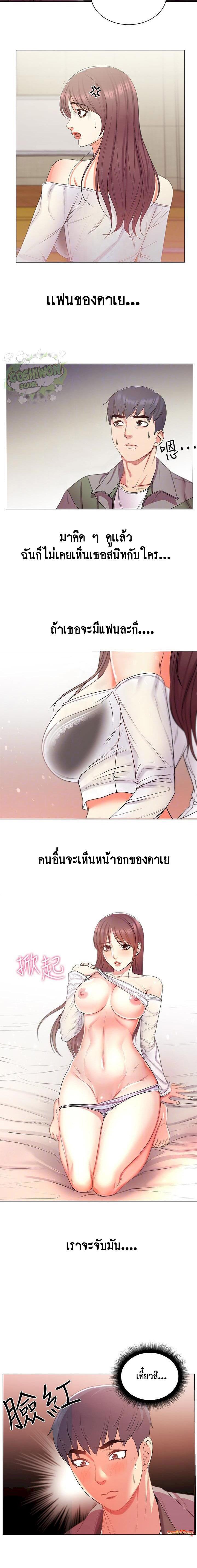 Doujin-Lc- อ่าน โดจิน มังฮวา เกาหลี ญี่ปุ่น จีน แปลไทย ซุปเปอร์มาร์เก็ตของ อึน-ฮเย ตอนที่ 1 2 3 4 5 6 7 8 9 10 11 12 13 14 ฟรี ไม่มีโฆษณา อ่าน โดจิน Manhwa เกาหลี ญี่ปุ่น จีน เรามีครบ คัดมาให้เน้นๆ โดจิน 18+ รับประกันความฟินโดย  Doujin Lc
