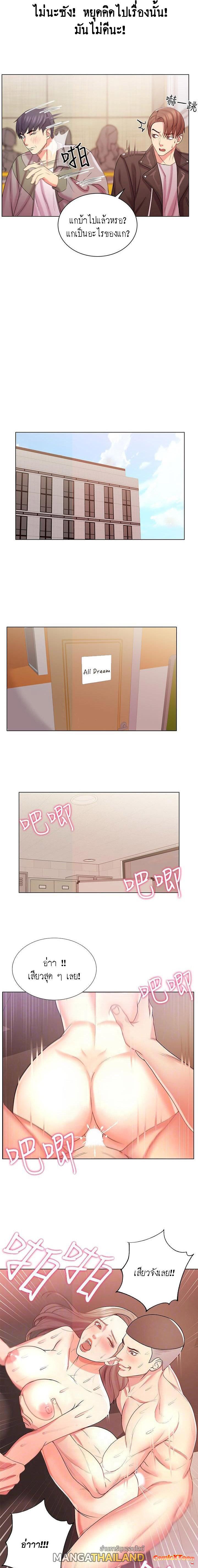 Doujin-Lc- อ่าน โดจิน มังฮวา เกาหลี ญี่ปุ่น จีน แปลไทย ซุปเปอร์มาร์เก็ตของ อึน-ฮเย ตอนที่ 1 2 3 4 5 6 7 8 9 10 11 12 13 14 ฟรี ไม่มีโฆษณา อ่าน โดจิน Manhwa เกาหลี ญี่ปุ่น จีน เรามีครบ คัดมาให้เน้นๆ โดจิน 18+ รับประกันความฟินโดย  Doujin Lc