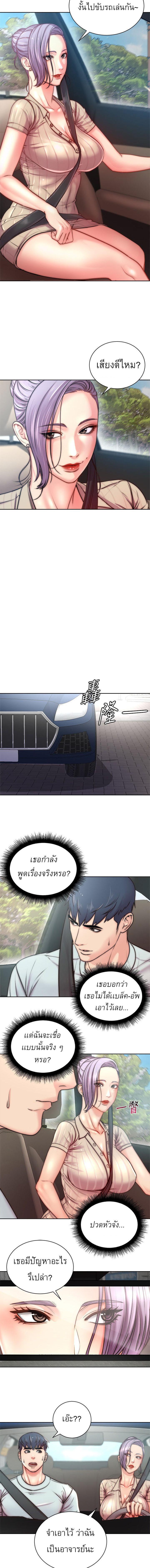 Doujin-Lc- อ่าน โดจิน มังฮวา เกาหลี ญี่ปุ่น จีน แปลไทย ซุปเปอร์มาร์เก็ตของ อึน-ฮเย ตอนที่ 1 2 3 4 5 6 7 8 9 10 11 12 13 14 ฟรี ไม่มีโฆษณา อ่าน โดจิน Manhwa เกาหลี ญี่ปุ่น จีน เรามีครบ คัดมาให้เน้นๆ โดจิน 18+ รับประกันความฟินโดย  Doujin Lc