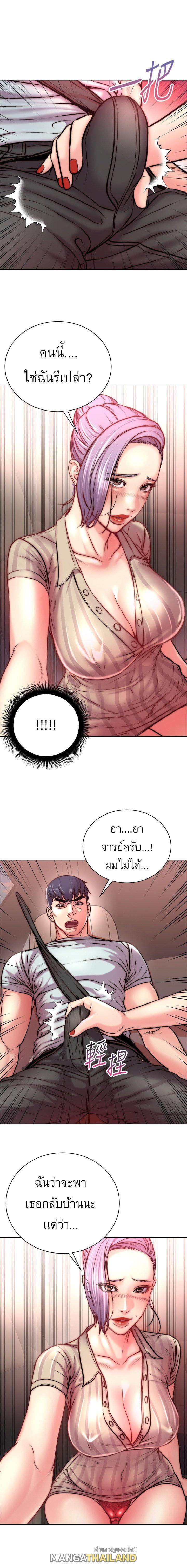 Doujin-Lc- อ่าน โดจิน มังฮวา เกาหลี ญี่ปุ่น จีน แปลไทย ซุปเปอร์มาร์เก็ตของ อึน-ฮเย ตอนที่ 1 2 3 4 5 6 7 8 9 10 11 12 13 14 ฟรี ไม่มีโฆษณา อ่าน โดจิน Manhwa เกาหลี ญี่ปุ่น จีน เรามีครบ คัดมาให้เน้นๆ โดจิน 18+ รับประกันความฟินโดย  Doujin Lc