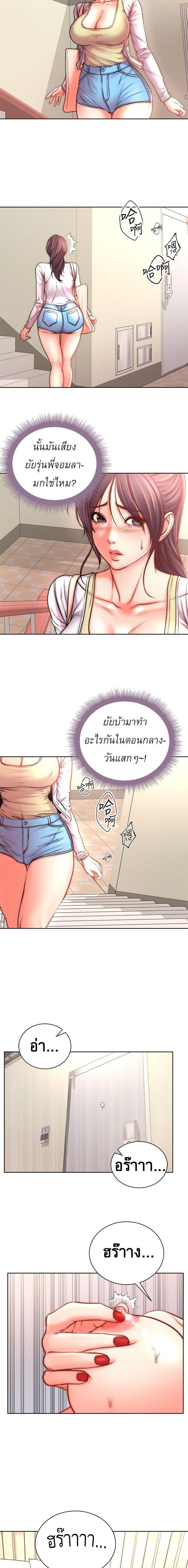 Doujin-Lc- อ่าน โดจิน มังฮวา เกาหลี ญี่ปุ่น จีน แปลไทย ซุปเปอร์มาร์เก็ตของ อึน-ฮเย ตอนที่ 1 2 3 4 5 6 7 8 9 10 11 12 13 14 ฟรี ไม่มีโฆษณา อ่าน โดจิน Manhwa เกาหลี ญี่ปุ่น จีน เรามีครบ คัดมาให้เน้นๆ โดจิน 18+ รับประกันความฟินโดย  Doujin Lc