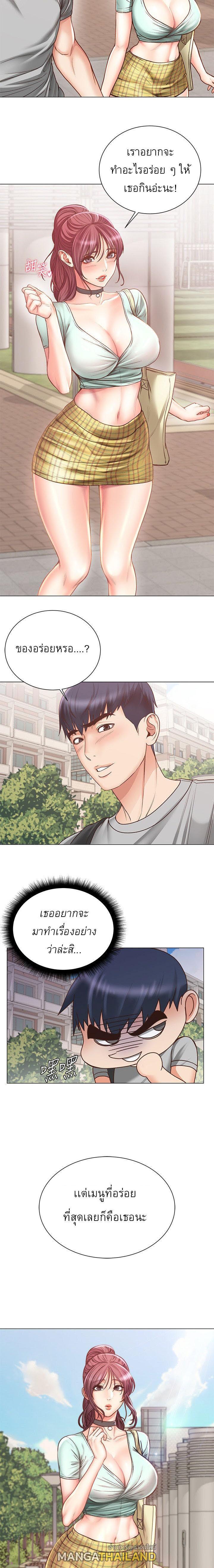 Doujin-Lc- อ่าน โดจิน มังฮวา เกาหลี ญี่ปุ่น จีน แปลไทย ซุปเปอร์มาร์เก็ตของ อึน-ฮเย ตอนที่ 1 2 3 4 5 6 7 8 9 10 11 12 13 14 ฟรี ไม่มีโฆษณา อ่าน โดจิน Manhwa เกาหลี ญี่ปุ่น จีน เรามีครบ คัดมาให้เน้นๆ โดจิน 18+ รับประกันความฟินโดย  Doujin Lc