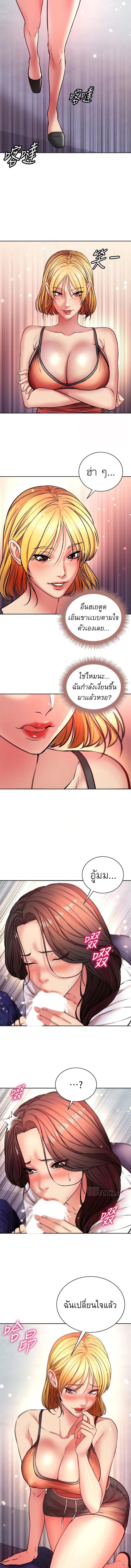 Doujin-Lc- อ่าน โดจิน มังฮวา เกาหลี ญี่ปุ่น จีน แปลไทย ซุปเปอร์มาร์เก็ตของ อึน-ฮเย ตอนที่ 1 2 3 4 5 6 7 8 9 10 11 12 13 14 ฟรี ไม่มีโฆษณา อ่าน โดจิน Manhwa เกาหลี ญี่ปุ่น จีน เรามีครบ คัดมาให้เน้นๆ โดจิน 18+ รับประกันความฟินโดย  Doujin Lc