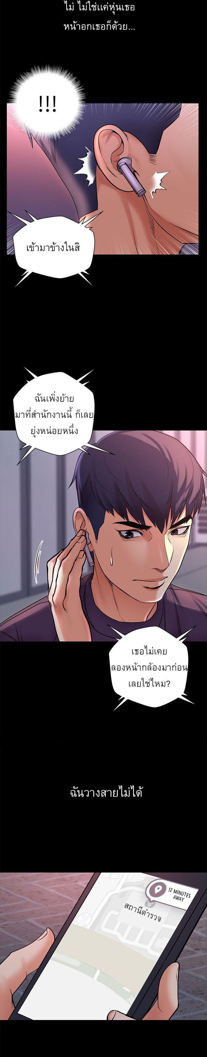 Doujin-Lc- อ่าน โดจิน มังฮวา เกาหลี ญี่ปุ่น จีน แปลไทย ซุปเปอร์มาร์เก็ตของ อึน-ฮเย ตอนที่ 1 2 3 4 5 6 7 8 9 10 11 12 13 14 ฟรี ไม่มีโฆษณา อ่าน โดจิน Manhwa เกาหลี ญี่ปุ่น จีน เรามีครบ คัดมาให้เน้นๆ โดจิน 18+ รับประกันความฟินโดย  Doujin Lc