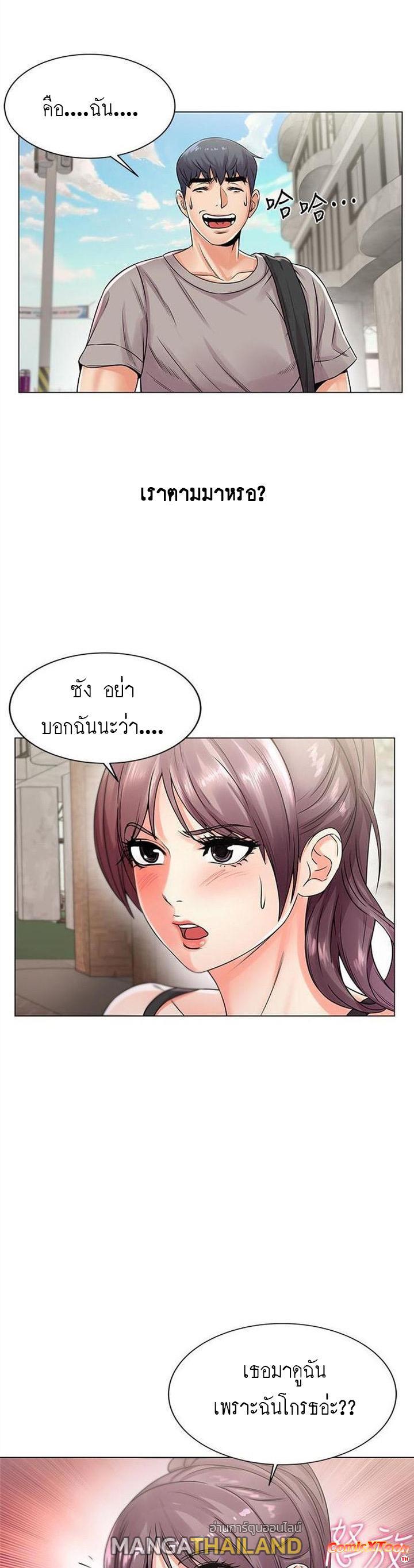 Doujin-Lc- อ่าน โดจิน มังฮวา เกาหลี ญี่ปุ่น จีน แปลไทย ซุปเปอร์มาร์เก็ตของ อึน-ฮเย ตอนที่ 1 2 3 4 5 6 7 8 9 10 11 12 13 14 ฟรี ไม่มีโฆษณา อ่าน โดจิน Manhwa เกาหลี ญี่ปุ่น จีน เรามีครบ คัดมาให้เน้นๆ โดจิน 18+ รับประกันความฟินโดย  Doujin Lc