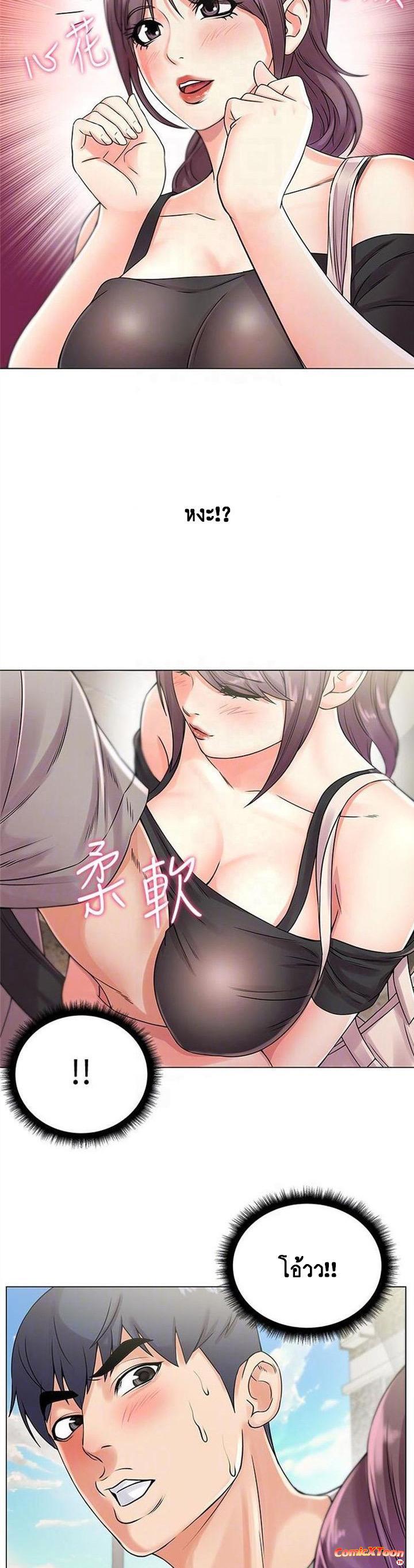 Doujin-Lc- อ่าน โดจิน มังฮวา เกาหลี ญี่ปุ่น จีน แปลไทย ซุปเปอร์มาร์เก็ตของ อึน-ฮเย ตอนที่ 1 2 3 4 5 6 7 8 9 10 11 12 13 14 ฟรี ไม่มีโฆษณา อ่าน โดจิน Manhwa เกาหลี ญี่ปุ่น จีน เรามีครบ คัดมาให้เน้นๆ โดจิน 18+ รับประกันความฟินโดย  Doujin Lc