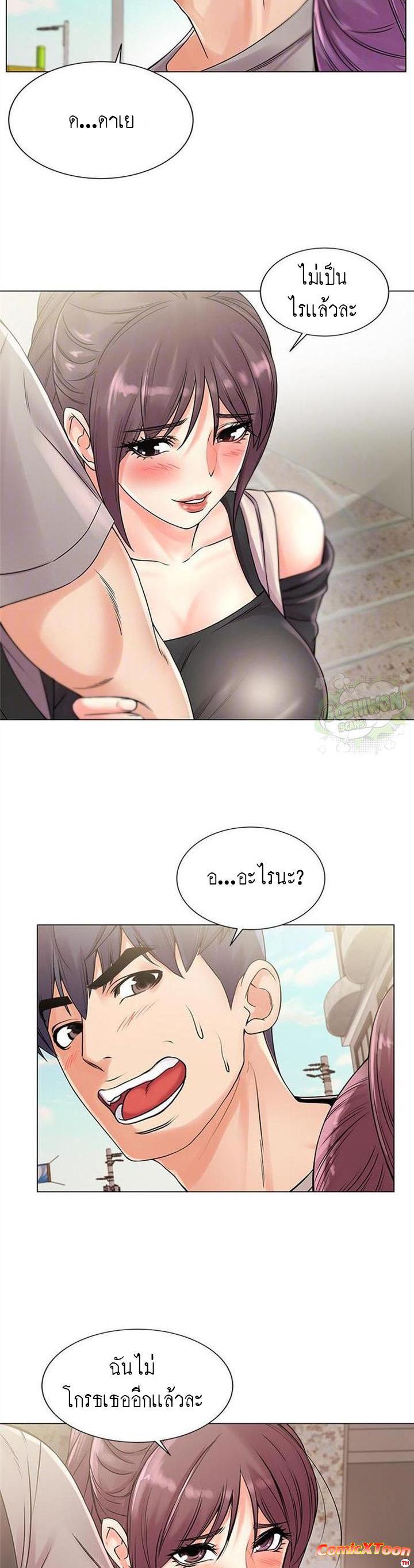 Doujin-Lc- อ่าน โดจิน มังฮวา เกาหลี ญี่ปุ่น จีน แปลไทย ซุปเปอร์มาร์เก็ตของ อึน-ฮเย ตอนที่ 1 2 3 4 5 6 7 8 9 10 11 12 13 14 ฟรี ไม่มีโฆษณา อ่าน โดจิน Manhwa เกาหลี ญี่ปุ่น จีน เรามีครบ คัดมาให้เน้นๆ โดจิน 18+ รับประกันความฟินโดย  Doujin Lc