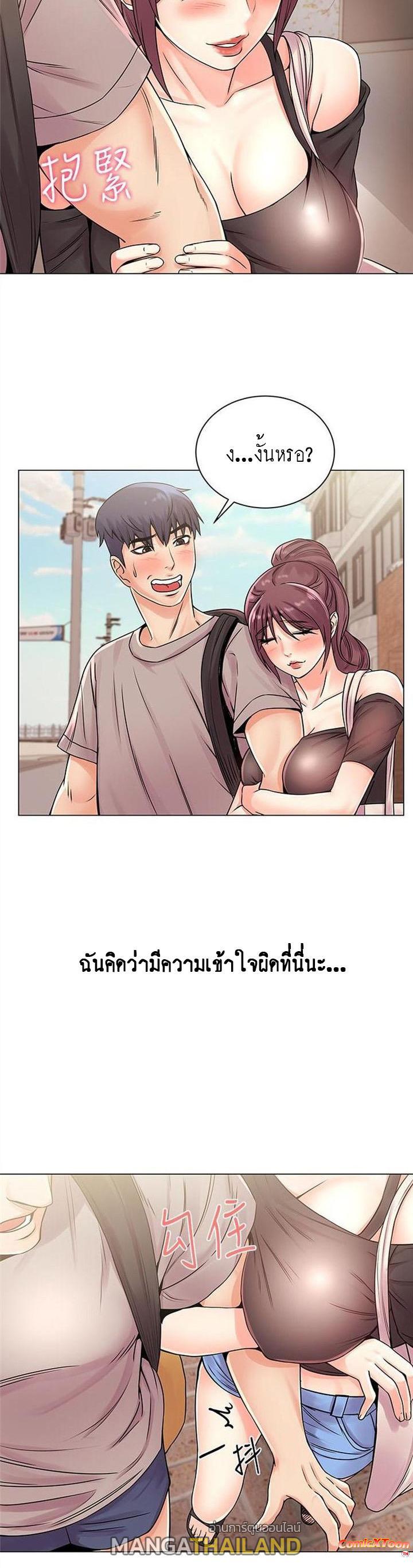 Doujin-Lc- อ่าน โดจิน มังฮวา เกาหลี ญี่ปุ่น จีน แปลไทย ซุปเปอร์มาร์เก็ตของ อึน-ฮเย ตอนที่ 1 2 3 4 5 6 7 8 9 10 11 12 13 14 ฟรี ไม่มีโฆษณา อ่าน โดจิน Manhwa เกาหลี ญี่ปุ่น จีน เรามีครบ คัดมาให้เน้นๆ โดจิน 18+ รับประกันความฟินโดย  Doujin Lc