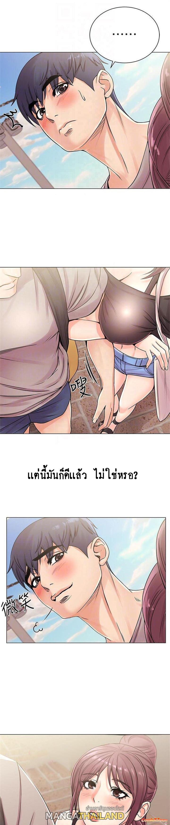 Doujin-Lc- อ่าน โดจิน มังฮวา เกาหลี ญี่ปุ่น จีน แปลไทย ซุปเปอร์มาร์เก็ตของ อึน-ฮเย ตอนที่ 1 2 3 4 5 6 7 8 9 10 11 12 13 14 ฟรี ไม่มีโฆษณา อ่าน โดจิน Manhwa เกาหลี ญี่ปุ่น จีน เรามีครบ คัดมาให้เน้นๆ โดจิน 18+ รับประกันความฟินโดย  Doujin Lc