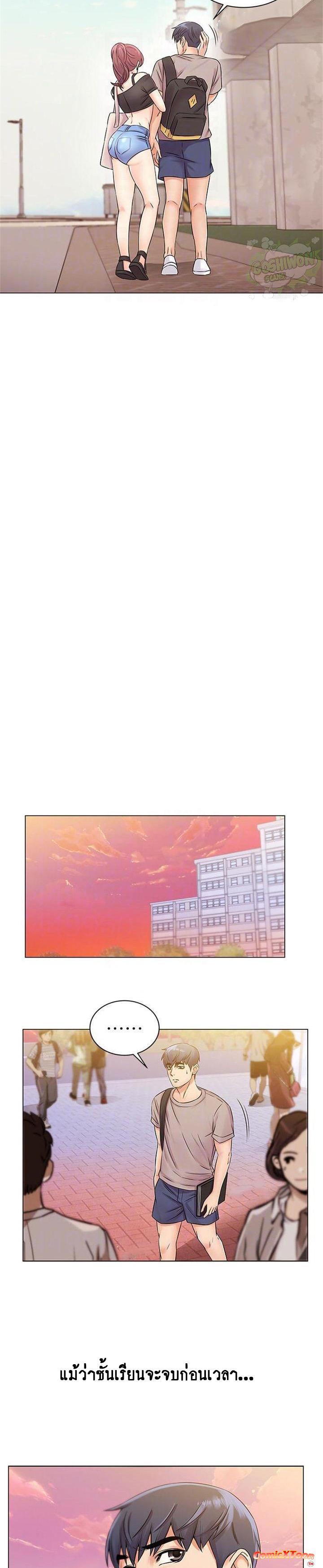 Doujin-Lc- อ่าน โดจิน มังฮวา เกาหลี ญี่ปุ่น จีน แปลไทย ซุปเปอร์มาร์เก็ตของ อึน-ฮเย ตอนที่ 1 2 3 4 5 6 7 8 9 10 11 12 13 14 ฟรี ไม่มีโฆษณา อ่าน โดจิน Manhwa เกาหลี ญี่ปุ่น จีน เรามีครบ คัดมาให้เน้นๆ โดจิน 18+ รับประกันความฟินโดย  Doujin Lc