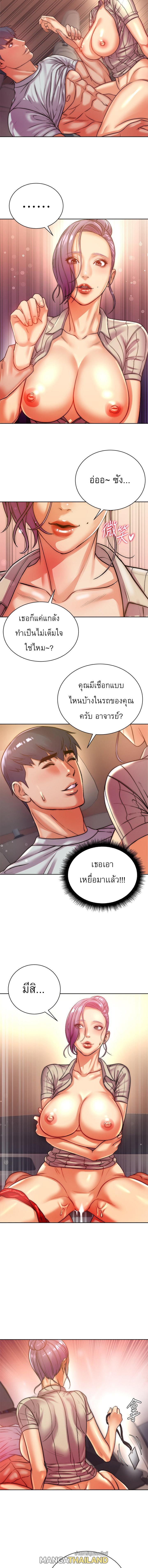 Doujin-Lc- อ่าน โดจิน มังฮวา เกาหลี ญี่ปุ่น จีน แปลไทย ซุปเปอร์มาร์เก็ตของ อึน-ฮเย ตอนที่ 1 2 3 4 5 6 7 8 9 10 11 12 13 14 ฟรี ไม่มีโฆษณา อ่าน โดจิน Manhwa เกาหลี ญี่ปุ่น จีน เรามีครบ คัดมาให้เน้นๆ โดจิน 18+ รับประกันความฟินโดย  Doujin Lc