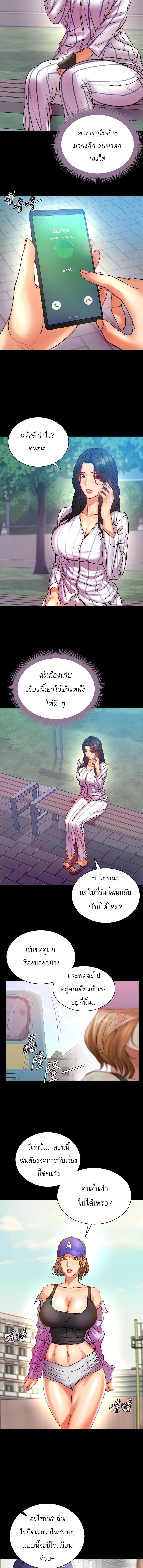 Doujin-Lc- อ่าน โดจิน มังฮวา เกาหลี ญี่ปุ่น จีน แปลไทย ซุปเปอร์มาร์เก็ตของ อึน-ฮเย ตอนที่ 1 2 3 4 5 6 7 8 9 10 11 12 13 14 ฟรี ไม่มีโฆษณา อ่าน โดจิน Manhwa เกาหลี ญี่ปุ่น จีน เรามีครบ คัดมาให้เน้นๆ โดจิน 18+ รับประกันความฟินโดย  Doujin Lc