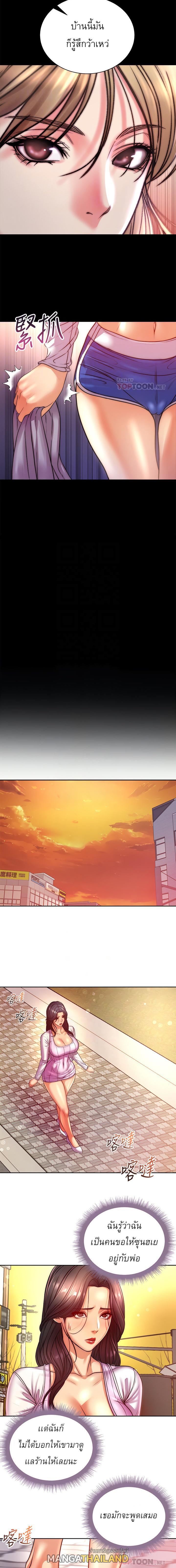 Doujin-Lc- อ่าน โดจิน มังฮวา เกาหลี ญี่ปุ่น จีน แปลไทย ซุปเปอร์มาร์เก็ตของ อึน-ฮเย ตอนที่ 1 2 3 4 5 6 7 8 9 10 11 12 13 14 ฟรี ไม่มีโฆษณา อ่าน โดจิน Manhwa เกาหลี ญี่ปุ่น จีน เรามีครบ คัดมาให้เน้นๆ โดจิน 18+ รับประกันความฟินโดย  Doujin Lc