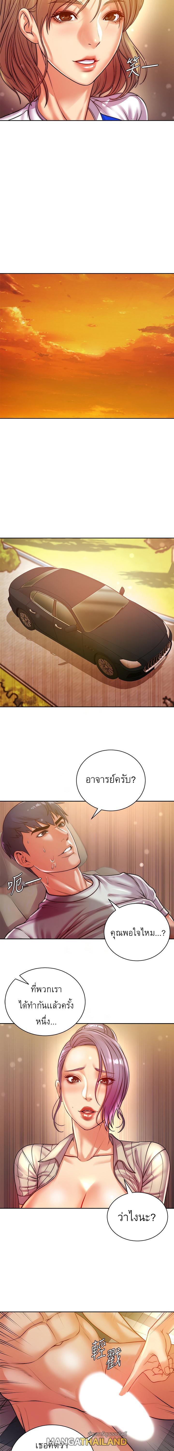 Doujin-Lc- อ่าน โดจิน มังฮวา เกาหลี ญี่ปุ่น จีน แปลไทย ซุปเปอร์มาร์เก็ตของ อึน-ฮเย ตอนที่ 1 2 3 4 5 6 7 8 9 10 11 12 13 14 ฟรี ไม่มีโฆษณา อ่าน โดจิน Manhwa เกาหลี ญี่ปุ่น จีน เรามีครบ คัดมาให้เน้นๆ โดจิน 18+ รับประกันความฟินโดย  Doujin Lc