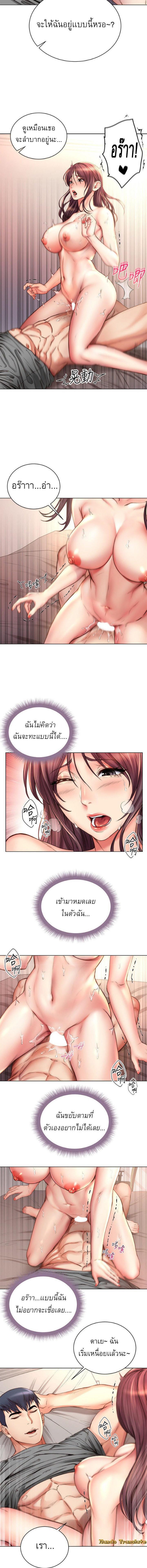 Doujin-Lc- อ่าน โดจิน มังฮวา เกาหลี ญี่ปุ่น จีน แปลไทย ซุปเปอร์มาร์เก็ตของ อึน-ฮเย ตอนที่ 1 2 3 4 5 6 7 8 9 10 11 12 13 14 ฟรี ไม่มีโฆษณา อ่าน โดจิน Manhwa เกาหลี ญี่ปุ่น จีน เรามีครบ คัดมาให้เน้นๆ โดจิน 18+ รับประกันความฟินโดย  Doujin Lc