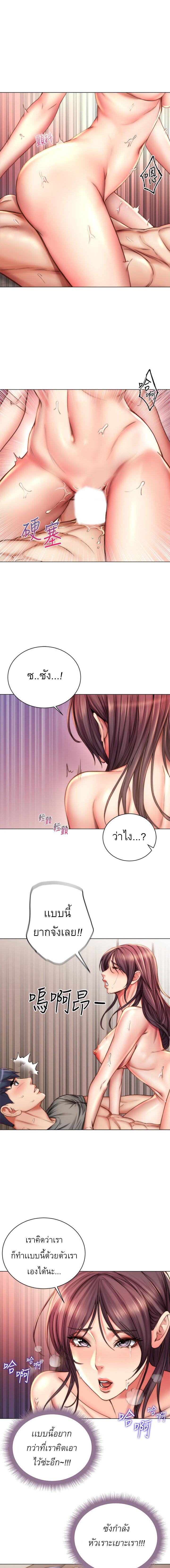 Doujin-Lc- อ่าน โดจิน มังฮวา เกาหลี ญี่ปุ่น จีน แปลไทย ซุปเปอร์มาร์เก็ตของ อึน-ฮเย ตอนที่ 1 2 3 4 5 6 7 8 9 10 11 12 13 14 ฟรี ไม่มีโฆษณา อ่าน โดจิน Manhwa เกาหลี ญี่ปุ่น จีน เรามีครบ คัดมาให้เน้นๆ โดจิน 18+ รับประกันความฟินโดย  Doujin Lc
