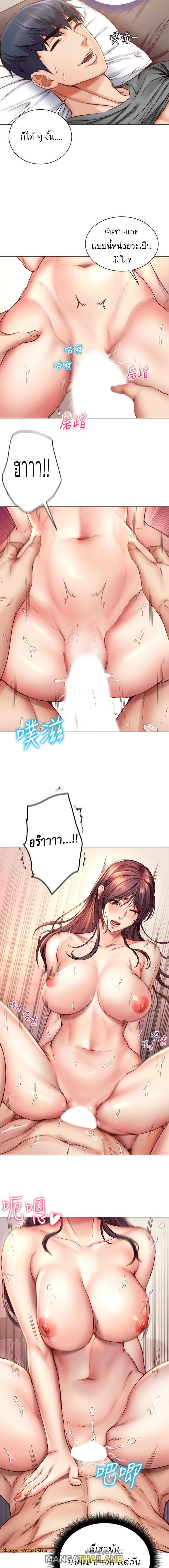 Doujin-Lc- อ่าน โดจิน มังฮวา เกาหลี ญี่ปุ่น จีน แปลไทย ซุปเปอร์มาร์เก็ตของ อึน-ฮเย ตอนที่ 1 2 3 4 5 6 7 8 9 10 11 12 13 14 ฟรี ไม่มีโฆษณา อ่าน โดจิน Manhwa เกาหลี ญี่ปุ่น จีน เรามีครบ คัดมาให้เน้นๆ โดจิน 18+ รับประกันความฟินโดย  Doujin Lc