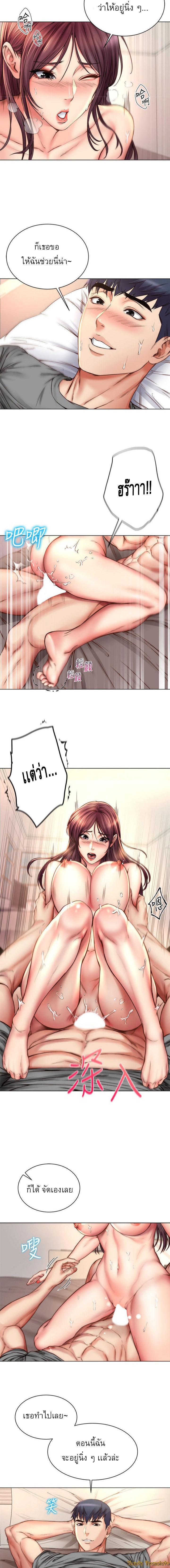 Doujin-Lc- อ่าน โดจิน มังฮวา เกาหลี ญี่ปุ่น จีน แปลไทย ซุปเปอร์มาร์เก็ตของ อึน-ฮเย ตอนที่ 1 2 3 4 5 6 7 8 9 10 11 12 13 14 ฟรี ไม่มีโฆษณา อ่าน โดจิน Manhwa เกาหลี ญี่ปุ่น จีน เรามีครบ คัดมาให้เน้นๆ โดจิน 18+ รับประกันความฟินโดย  Doujin Lc