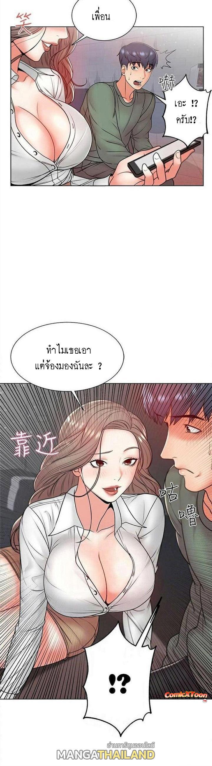 Doujin-Lc- อ่าน โดจิน มังฮวา เกาหลี ญี่ปุ่น จีน แปลไทย ซุปเปอร์มาร์เก็ตของ อึน-ฮเย ตอนที่ 1 2 3 4 5 6 7 8 9 10 11 12 13 14 ฟรี ไม่มีโฆษณา อ่าน โดจิน Manhwa เกาหลี ญี่ปุ่น จีน เรามีครบ คัดมาให้เน้นๆ โดจิน 18+ รับประกันความฟินโดย  Doujin Lc