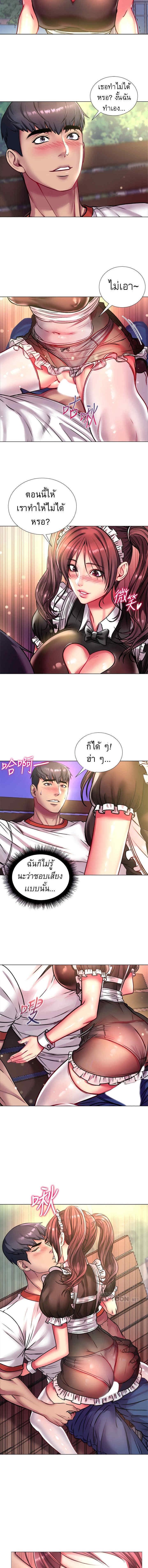 Doujin-Lc- อ่าน โดจิน มังฮวา เกาหลี ญี่ปุ่น จีน แปลไทย ซุปเปอร์มาร์เก็ตของ อึน-ฮเย ตอนที่ 1 2 3 4 5 6 7 8 9 10 11 12 13 14 ฟรี ไม่มีโฆษณา อ่าน โดจิน Manhwa เกาหลี ญี่ปุ่น จีน เรามีครบ คัดมาให้เน้นๆ โดจิน 18+ รับประกันความฟินโดย  Doujin Lc