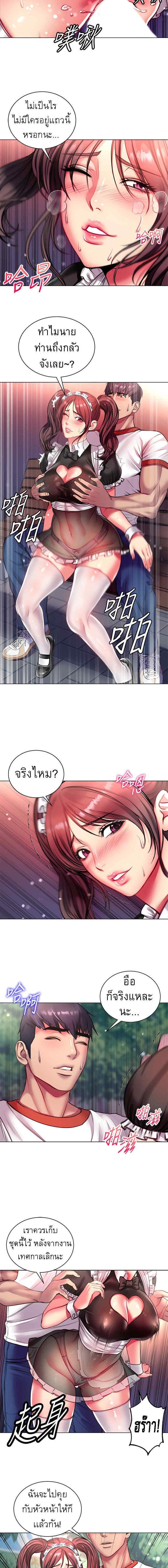 Doujin-Lc- อ่าน โดจิน มังฮวา เกาหลี ญี่ปุ่น จีน แปลไทย ซุปเปอร์มาร์เก็ตของ อึน-ฮเย ตอนที่ 1 2 3 4 5 6 7 8 9 10 11 12 13 14 ฟรี ไม่มีโฆษณา อ่าน โดจิน Manhwa เกาหลี ญี่ปุ่น จีน เรามีครบ คัดมาให้เน้นๆ โดจิน 18+ รับประกันความฟินโดย  Doujin Lc