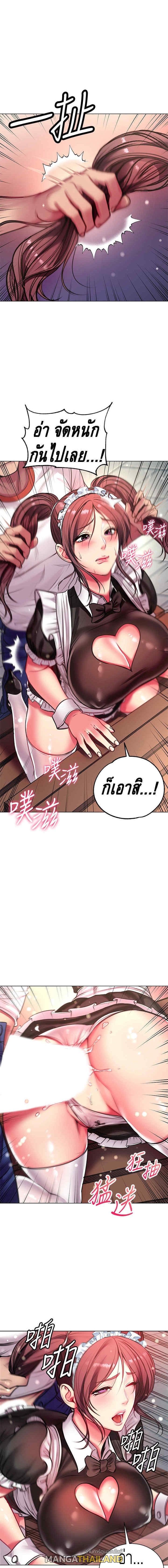 Doujin-Lc- อ่าน โดจิน มังฮวา เกาหลี ญี่ปุ่น จีน แปลไทย ซุปเปอร์มาร์เก็ตของ อึน-ฮเย ตอนที่ 1 2 3 4 5 6 7 8 9 10 11 12 13 14 ฟรี ไม่มีโฆษณา อ่าน โดจิน Manhwa เกาหลี ญี่ปุ่น จีน เรามีครบ คัดมาให้เน้นๆ โดจิน 18+ รับประกันความฟินโดย  Doujin Lc