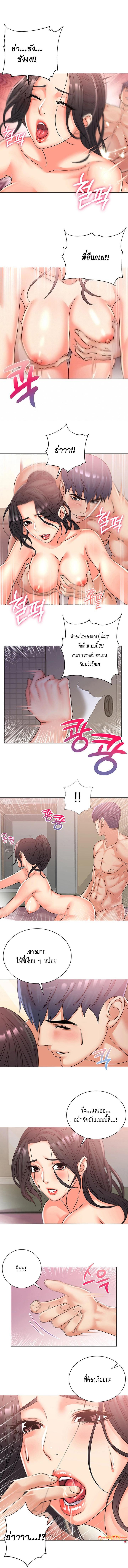Doujin-Lc- อ่าน โดจิน มังฮวา เกาหลี ญี่ปุ่น จีน แปลไทย ซุปเปอร์มาร์เก็ตของ อึน-ฮเย ตอนที่ 1 2 3 4 5 6 7 8 9 10 11 12 13 14 ฟรี ไม่มีโฆษณา อ่าน โดจิน Manhwa เกาหลี ญี่ปุ่น จีน เรามีครบ คัดมาให้เน้นๆ โดจิน 18+ รับประกันความฟินโดย  Doujin Lc