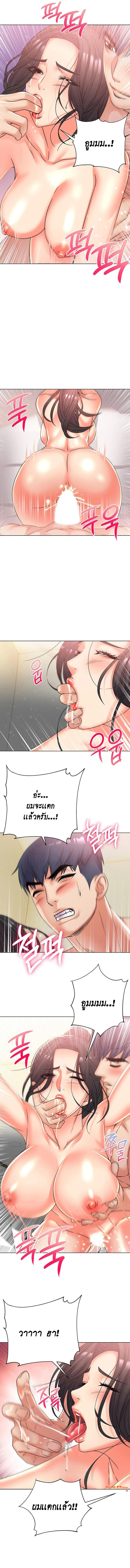 Doujin-Lc- อ่าน โดจิน มังฮวา เกาหลี ญี่ปุ่น จีน แปลไทย ซุปเปอร์มาร์เก็ตของ อึน-ฮเย ตอนที่ 1 2 3 4 5 6 7 8 9 10 11 12 13 14 ฟรี ไม่มีโฆษณา อ่าน โดจิน Manhwa เกาหลี ญี่ปุ่น จีน เรามีครบ คัดมาให้เน้นๆ โดจิน 18+ รับประกันความฟินโดย  Doujin Lc