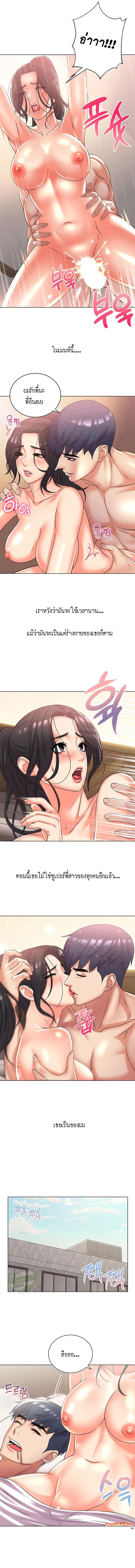 Doujin-Lc- อ่าน โดจิน มังฮวา เกาหลี ญี่ปุ่น จีน แปลไทย ซุปเปอร์มาร์เก็ตของ อึน-ฮเย ตอนที่ 1 2 3 4 5 6 7 8 9 10 11 12 13 14 ฟรี ไม่มีโฆษณา อ่าน โดจิน Manhwa เกาหลี ญี่ปุ่น จีน เรามีครบ คัดมาให้เน้นๆ โดจิน 18+ รับประกันความฟินโดย  Doujin Lc