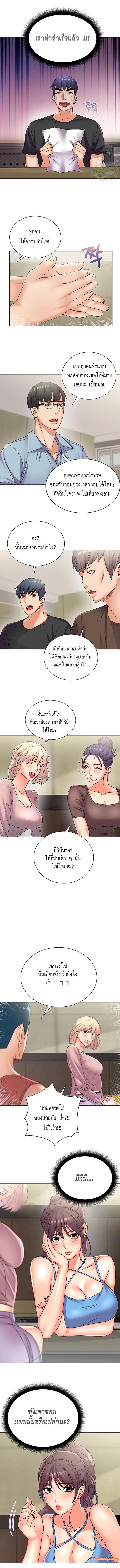 Doujin-Lc- อ่าน โดจิน มังฮวา เกาหลี ญี่ปุ่น จีน แปลไทย ซุปเปอร์มาร์เก็ตของ อึน-ฮเย ตอนที่ 1 2 3 4 5 6 7 8 9 10 11 12 13 14 ฟรี ไม่มีโฆษณา อ่าน โดจิน Manhwa เกาหลี ญี่ปุ่น จีน เรามีครบ คัดมาให้เน้นๆ โดจิน 18+ รับประกันความฟินโดย  Doujin Lc