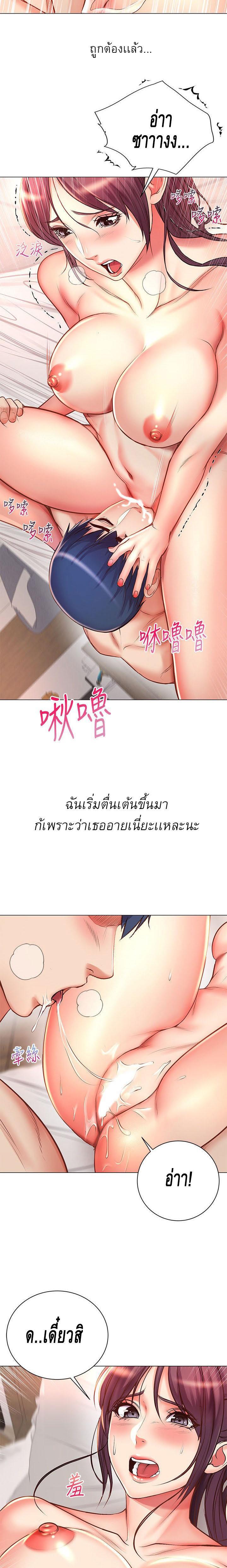 Doujin-Lc- อ่าน โดจิน มังฮวา เกาหลี ญี่ปุ่น จีน แปลไทย ซุปเปอร์มาร์เก็ตของ อึน-ฮเย ตอนที่ 1 2 3 4 5 6 7 8 9 10 11 12 13 14 ฟรี ไม่มีโฆษณา อ่าน โดจิน Manhwa เกาหลี ญี่ปุ่น จีน เรามีครบ คัดมาให้เน้นๆ โดจิน 18+ รับประกันความฟินโดย  Doujin Lc