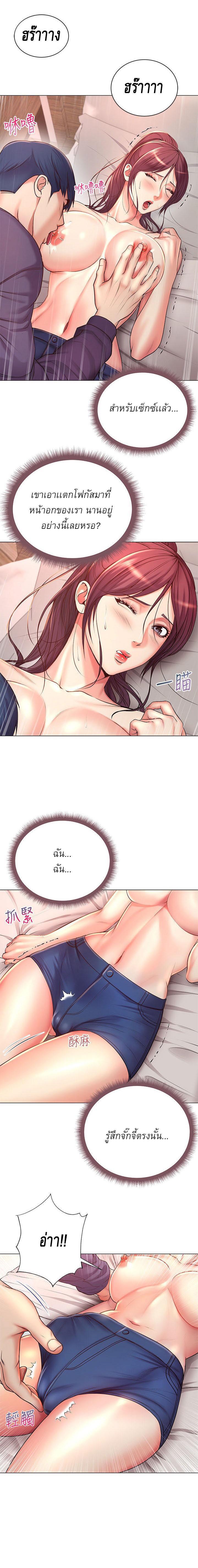 Doujin-Lc- อ่าน โดจิน มังฮวา เกาหลี ญี่ปุ่น จีน แปลไทย ซุปเปอร์มาร์เก็ตของ อึน-ฮเย ตอนที่ 1 2 3 4 5 6 7 8 9 10 11 12 13 14 ฟรี ไม่มีโฆษณา อ่าน โดจิน Manhwa เกาหลี ญี่ปุ่น จีน เรามีครบ คัดมาให้เน้นๆ โดจิน 18+ รับประกันความฟินโดย  Doujin Lc