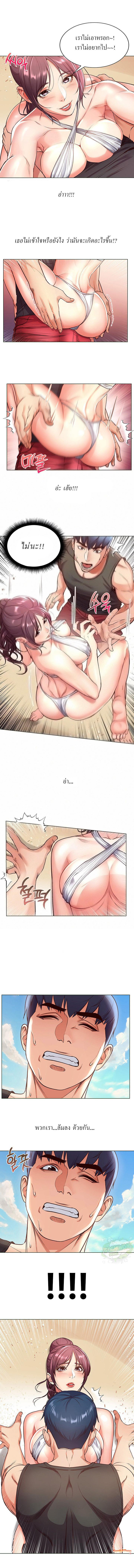 Doujin-Lc- อ่าน โดจิน มังฮวา เกาหลี ญี่ปุ่น จีน แปลไทย ซุปเปอร์มาร์เก็ตของ อึน-ฮเย ตอนที่ 1 2 3 4 5 6 7 8 9 10 11 12 13 14 ฟรี ไม่มีโฆษณา อ่าน โดจิน Manhwa เกาหลี ญี่ปุ่น จีน เรามีครบ คัดมาให้เน้นๆ โดจิน 18+ รับประกันความฟินโดย  Doujin Lc