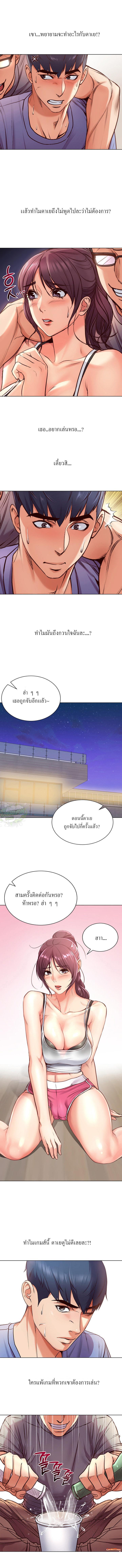Doujin-Lc- อ่าน โดจิน มังฮวา เกาหลี ญี่ปุ่น จีน แปลไทย ซุปเปอร์มาร์เก็ตของ อึน-ฮเย ตอนที่ 1 2 3 4 5 6 7 8 9 10 11 12 13 14 ฟรี ไม่มีโฆษณา อ่าน โดจิน Manhwa เกาหลี ญี่ปุ่น จีน เรามีครบ คัดมาให้เน้นๆ โดจิน 18+ รับประกันความฟินโดย  Doujin Lc