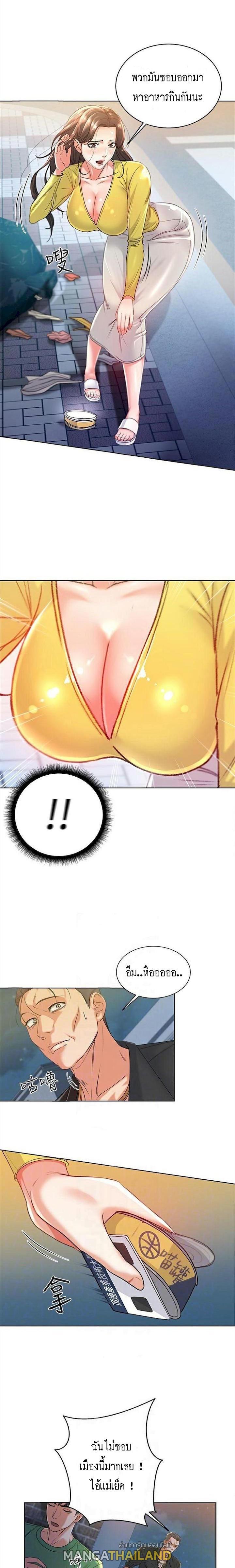 Doujin-Lc- อ่าน โดจิน มังฮวา เกาหลี ญี่ปุ่น จีน แปลไทย ซุปเปอร์มาร์เก็ตของ อึน-ฮเย ตอนที่ 1 2 3 4 5 6 7 8 9 10 11 12 13 14 ฟรี ไม่มีโฆษณา อ่าน โดจิน Manhwa เกาหลี ญี่ปุ่น จีน เรามีครบ คัดมาให้เน้นๆ โดจิน 18+ รับประกันความฟินโดย  Doujin Lc