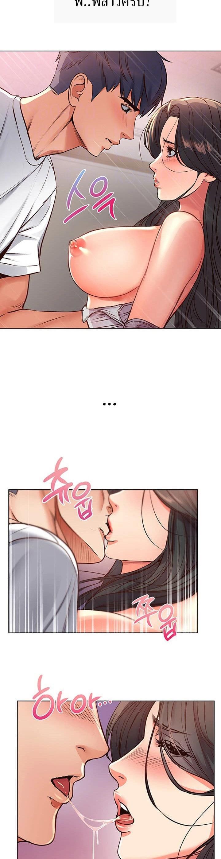 Doujin-Lc- อ่าน โดจิน มังฮวา เกาหลี ญี่ปุ่น จีน แปลไทย ซุปเปอร์มาร์เก็ตของ อึน-ฮเย ตอนที่ 1 2 3 4 5 6 7 8 9 10 11 12 13 14 ฟรี ไม่มีโฆษณา อ่าน โดจิน Manhwa เกาหลี ญี่ปุ่น จีน เรามีครบ คัดมาให้เน้นๆ โดจิน 18+ รับประกันความฟินโดย  Doujin Lc