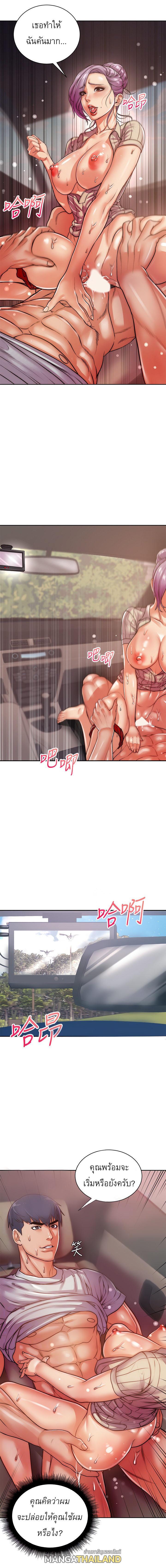 Doujin-Lc- อ่าน โดจิน มังฮวา เกาหลี ญี่ปุ่น จีน แปลไทย ซุปเปอร์มาร์เก็ตของ อึน-ฮเย ตอนที่ 1 2 3 4 5 6 7 8 9 10 11 12 13 14 ฟรี ไม่มีโฆษณา อ่าน โดจิน Manhwa เกาหลี ญี่ปุ่น จีน เรามีครบ คัดมาให้เน้นๆ โดจิน 18+ รับประกันความฟินโดย  Doujin Lc