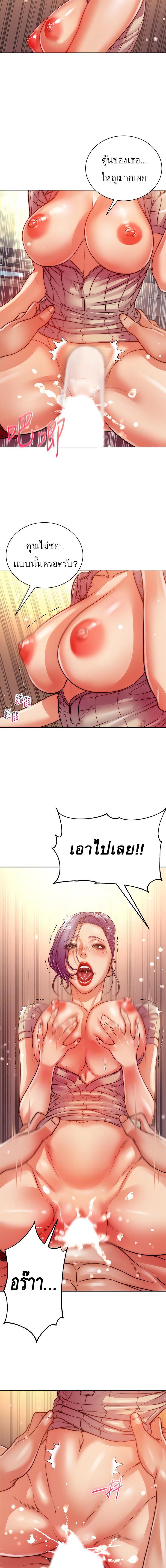Doujin-Lc- อ่าน โดจิน มังฮวา เกาหลี ญี่ปุ่น จีน แปลไทย ซุปเปอร์มาร์เก็ตของ อึน-ฮเย ตอนที่ 1 2 3 4 5 6 7 8 9 10 11 12 13 14 ฟรี ไม่มีโฆษณา อ่าน โดจิน Manhwa เกาหลี ญี่ปุ่น จีน เรามีครบ คัดมาให้เน้นๆ โดจิน 18+ รับประกันความฟินโดย  Doujin Lc