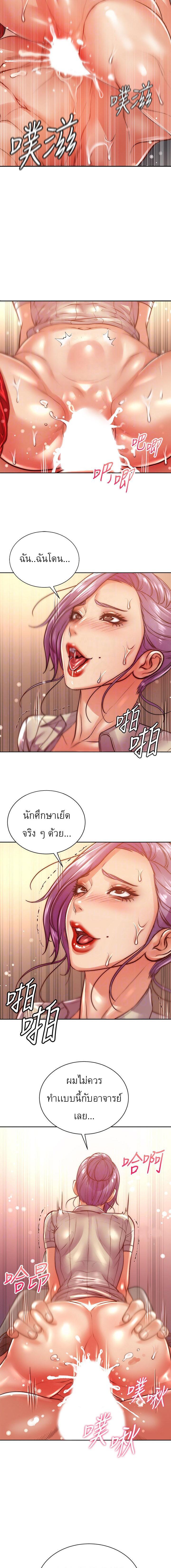 Doujin-Lc- อ่าน โดจิน มังฮวา เกาหลี ญี่ปุ่น จีน แปลไทย ซุปเปอร์มาร์เก็ตของ อึน-ฮเย ตอนที่ 1 2 3 4 5 6 7 8 9 10 11 12 13 14 ฟรี ไม่มีโฆษณา อ่าน โดจิน Manhwa เกาหลี ญี่ปุ่น จีน เรามีครบ คัดมาให้เน้นๆ โดจิน 18+ รับประกันความฟินโดย  Doujin Lc
