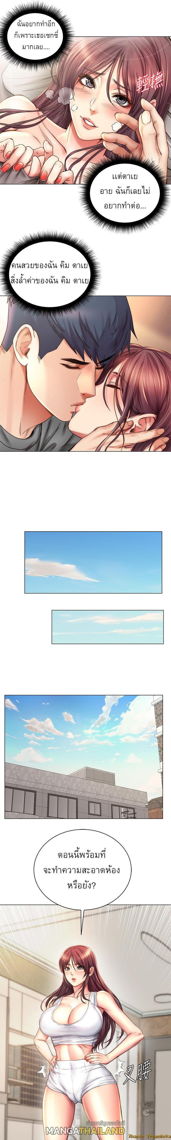 Doujin-Lc- อ่าน โดจิน มังฮวา เกาหลี ญี่ปุ่น จีน แปลไทย ซุปเปอร์มาร์เก็ตของ อึน-ฮเย ตอนที่ 1 2 3 4 5 6 7 8 9 10 11 12 13 14 ฟรี ไม่มีโฆษณา อ่าน โดจิน Manhwa เกาหลี ญี่ปุ่น จีน เรามีครบ คัดมาให้เน้นๆ โดจิน 18+ รับประกันความฟินโดย  Doujin Lc