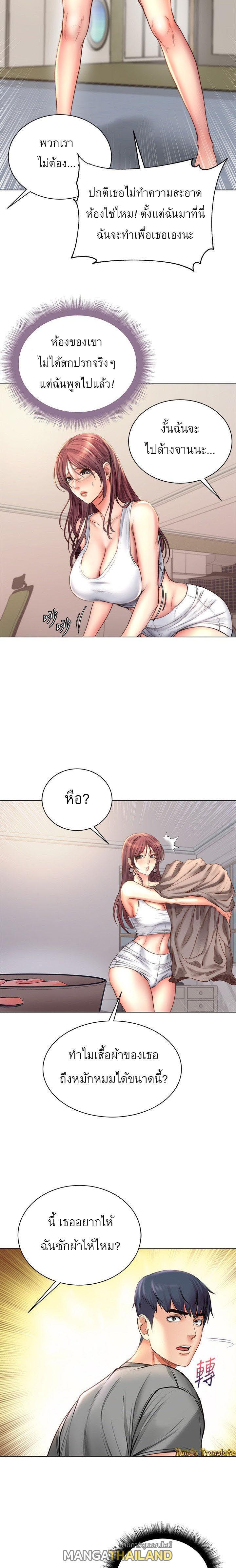Doujin-Lc- อ่าน โดจิน มังฮวา เกาหลี ญี่ปุ่น จีน แปลไทย ซุปเปอร์มาร์เก็ตของ อึน-ฮเย ตอนที่ 1 2 3 4 5 6 7 8 9 10 11 12 13 14 ฟรี ไม่มีโฆษณา อ่าน โดจิน Manhwa เกาหลี ญี่ปุ่น จีน เรามีครบ คัดมาให้เน้นๆ โดจิน 18+ รับประกันความฟินโดย  Doujin Lc