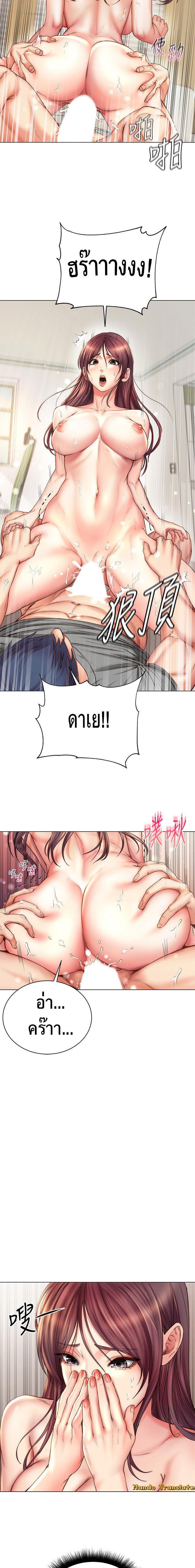 Doujin-Lc- อ่าน โดจิน มังฮวา เกาหลี ญี่ปุ่น จีน แปลไทย ซุปเปอร์มาร์เก็ตของ อึน-ฮเย ตอนที่ 1 2 3 4 5 6 7 8 9 10 11 12 13 14 ฟรี ไม่มีโฆษณา อ่าน โดจิน Manhwa เกาหลี ญี่ปุ่น จีน เรามีครบ คัดมาให้เน้นๆ โดจิน 18+ รับประกันความฟินโดย  Doujin Lc