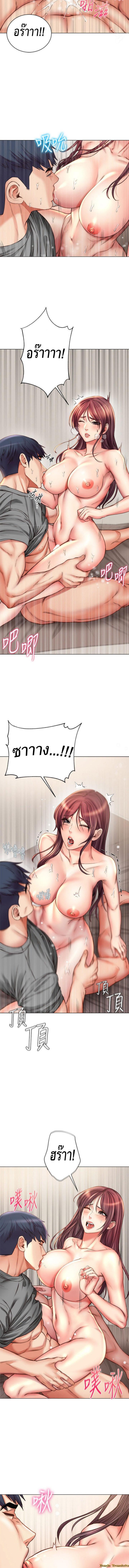 Doujin-Lc- อ่าน โดจิน มังฮวา เกาหลี ญี่ปุ่น จีน แปลไทย ซุปเปอร์มาร์เก็ตของ อึน-ฮเย ตอนที่ 1 2 3 4 5 6 7 8 9 10 11 12 13 14 ฟรี ไม่มีโฆษณา อ่าน โดจิน Manhwa เกาหลี ญี่ปุ่น จีน เรามีครบ คัดมาให้เน้นๆ โดจิน 18+ รับประกันความฟินโดย  Doujin Lc