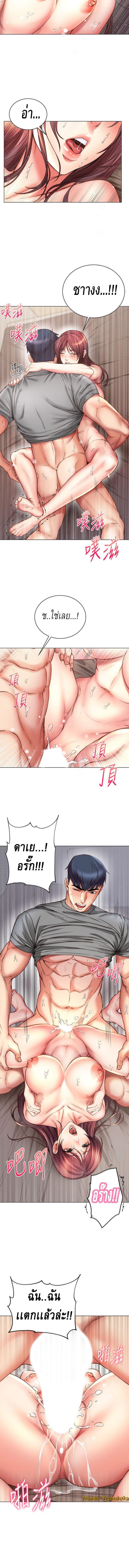 Doujin-Lc- อ่าน โดจิน มังฮวา เกาหลี ญี่ปุ่น จีน แปลไทย ซุปเปอร์มาร์เก็ตของ อึน-ฮเย ตอนที่ 1 2 3 4 5 6 7 8 9 10 11 12 13 14 ฟรี ไม่มีโฆษณา อ่าน โดจิน Manhwa เกาหลี ญี่ปุ่น จีน เรามีครบ คัดมาให้เน้นๆ โดจิน 18+ รับประกันความฟินโดย  Doujin Lc