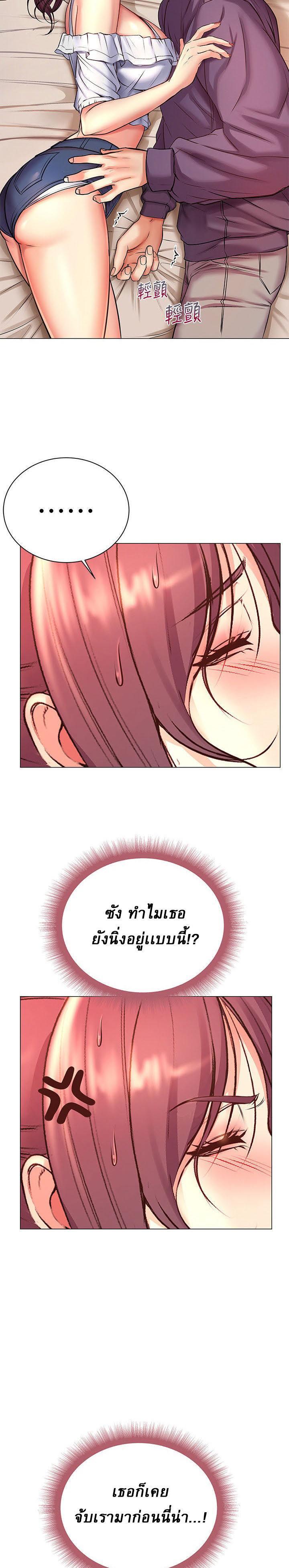 Doujin-Lc- อ่าน โดจิน มังฮวา เกาหลี ญี่ปุ่น จีน แปลไทย ซุปเปอร์มาร์เก็ตของ อึน-ฮเย ตอนที่ 1 2 3 4 5 6 7 8 9 10 11 12 13 14 ฟรี ไม่มีโฆษณา อ่าน โดจิน Manhwa เกาหลี ญี่ปุ่น จีน เรามีครบ คัดมาให้เน้นๆ โดจิน 18+ รับประกันความฟินโดย  Doujin Lc