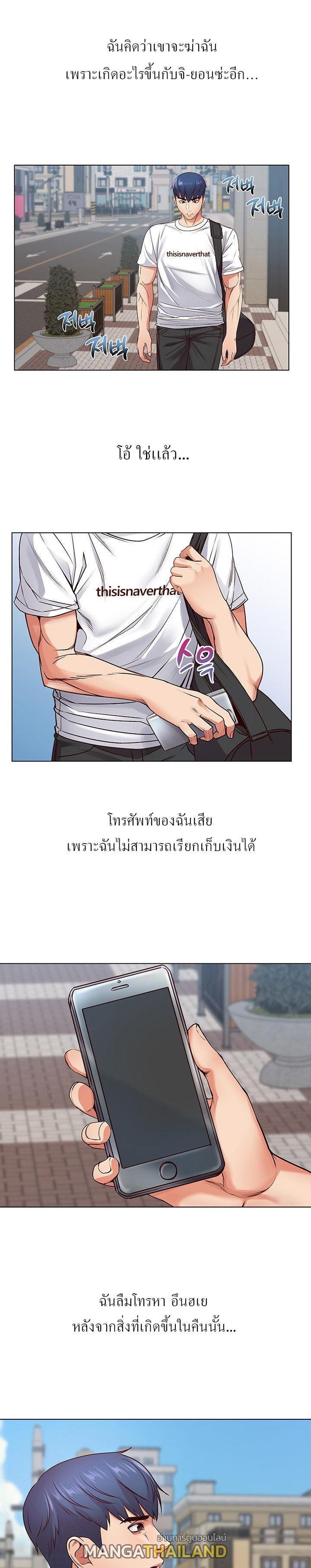 Doujin-Lc- อ่าน โดจิน มังฮวา เกาหลี ญี่ปุ่น จีน แปลไทย ซุปเปอร์มาร์เก็ตของ อึน-ฮเย ตอนที่ 1 2 3 4 5 6 7 8 9 10 11 12 13 14 ฟรี ไม่มีโฆษณา อ่าน โดจิน Manhwa เกาหลี ญี่ปุ่น จีน เรามีครบ คัดมาให้เน้นๆ โดจิน 18+ รับประกันความฟินโดย  Doujin Lc
